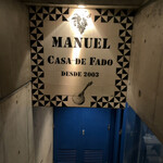 Manuel Casa de Fado - 