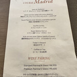 Jose Luis Karuizawa - 