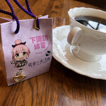 すわのね - コーヒー～☆