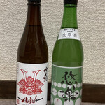 地の酒 わかば酒店 - 