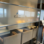 代官山ASO チェレステ - 