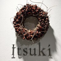 Itsuki - 