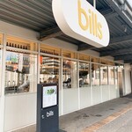 bills 福岡 - 