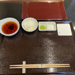 京都祇園 天ぷら八坂圓堂 - 