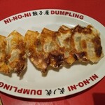 Ninoni - 焼餃子