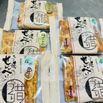 테라코야 혼포 가루이자와 긴자도오리점 - 모찌 구운 센베이