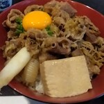 Dai ichi - 牛玉丼（大盛）