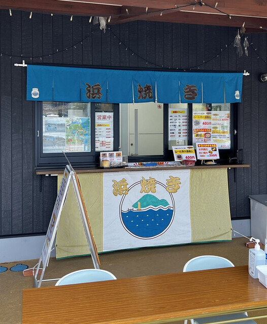 気仙沼大島ウェルカム・ターミナル - 松岩（その他）の写真