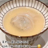 銀座 稲葉 - 