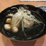 日本料理 たかむら - 鯛のうしお汁