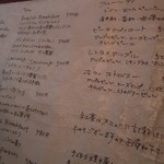 ファットファットファット - ドリンク充実してると思います♪