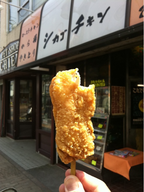 閉店 シカゴチキン 青梅 鳥料理 食べログ 閉店 シカゴチキン 青梅 鳥料理 食べログ