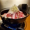 肉酒場 ケナシバ