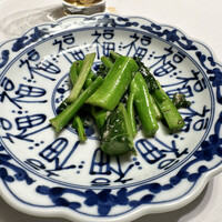 喜記 銀座店 - 
