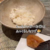 銀座 稲葉 - 