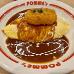 ポムの樹 - 料理写真: