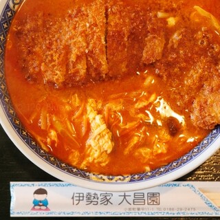 伊勢家 大昌園_0