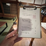 ペルトナーレ - 