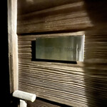 ペルトナーレ - 