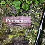 ペルトナーレ - 