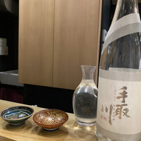 日本料理 珀也 - 