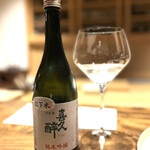 温石 - この日のお酒も、全部お見事！
      美味しかった！