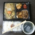 Omu ni - おまかせ弁当 蓋・箸付き