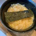 cafe Style Raffine - 