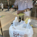 小池菓子舗 飯盛山店 - 