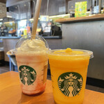 スターバックスコーヒー - 