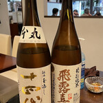 日本酒専門店 萬亮 - 