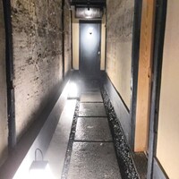 富小路 やま岸 - 