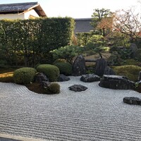 味舌 - 