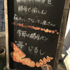 Ichigo Jirushi - 季節の酵母っていいねっ♬苺じるし　byまみこまみこ