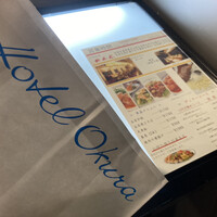 ホテルオークラレストラン名古屋 中国料理 桃花林 -  ホテルオークラレストラン名古屋 中国料理 桃花林 -