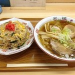 食事処 さか蔵 - 醤油ラーメン＋炒飯