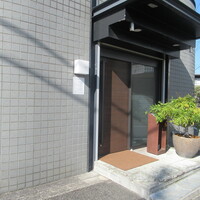 料理屋くおん - 