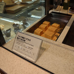 Cafe & Meal MUJI - 