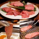 Yakiniku Uson - 希少部位