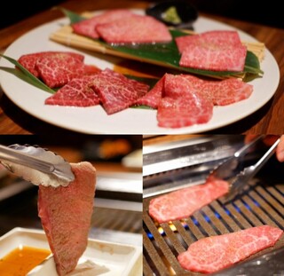 Yakiniku Uson - 希少部位