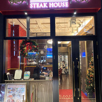 Empire Steak House Roppongi - 