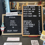 Tsurumen - 会計横のメニュー