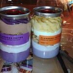 オーモリラーメン - スイートポテトパフェ缶と金時カスタード＆紅芋チョコレート　2000円