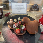 チックタック・ダイナー - 