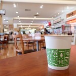 九州鳥若丸 - お冷・・