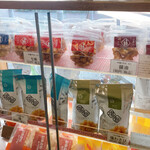 黒松本舗 草月 - 