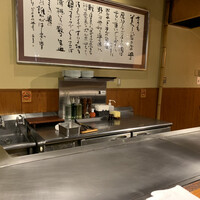 人形町今半 本店 - 