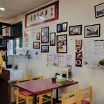 香港華記茶餐廳 - 