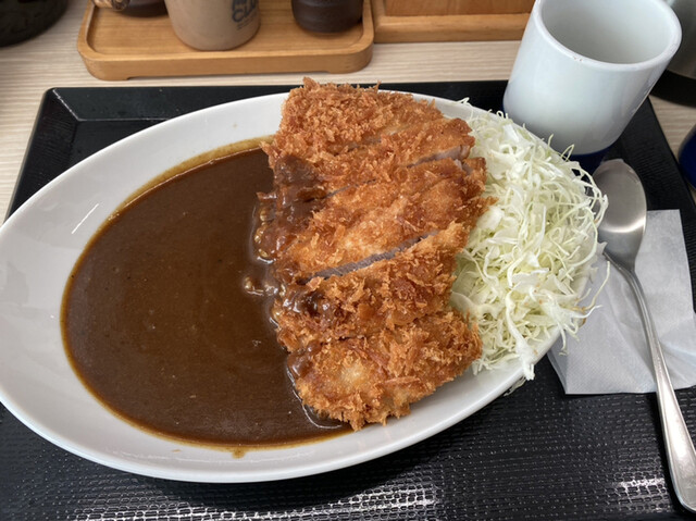 Katsuya Aichi Ichinomiya Onishi Ten photo 4