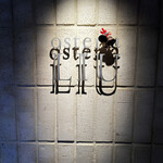 osteria LIU - 